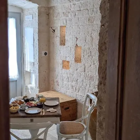 Lux - Exclusive Trulli Relax 아파트 알베르벨로